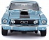 Модель машины - Ford Mustang GT Cobra, 1:18   - миниатюра №6